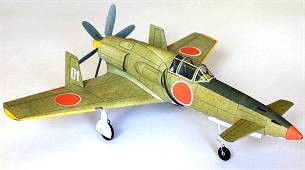  J7W1 SHINDEN 